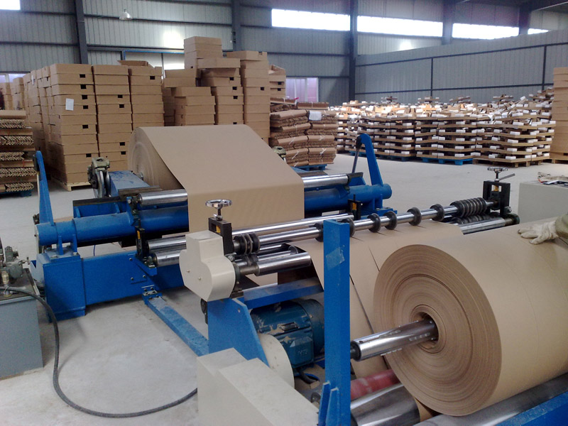 slitting machine