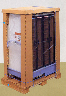pack_refrigerator_01