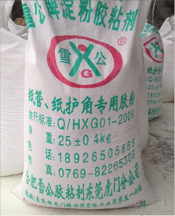 glue powder
